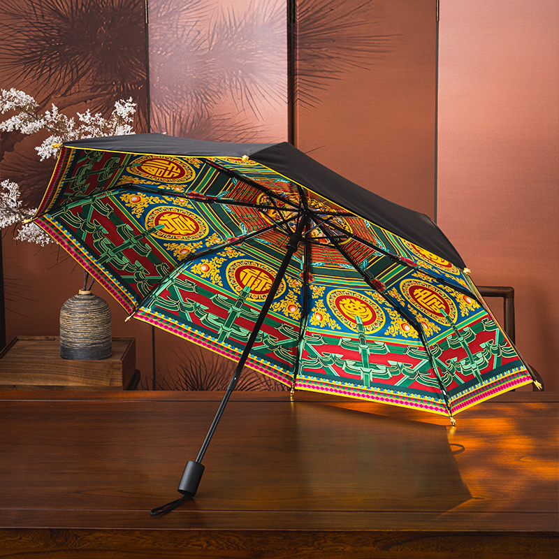 晴雨伞/sun and rain umbrella